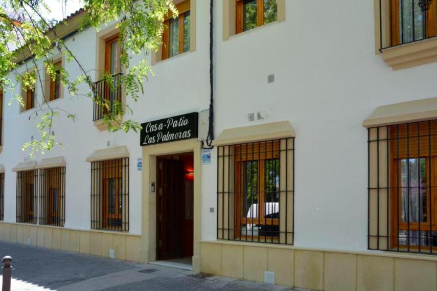 Casa Patio Las Palmeras Cordoba Con Piscina Exterior photo